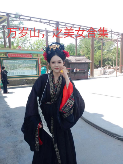 联系我们客服支持